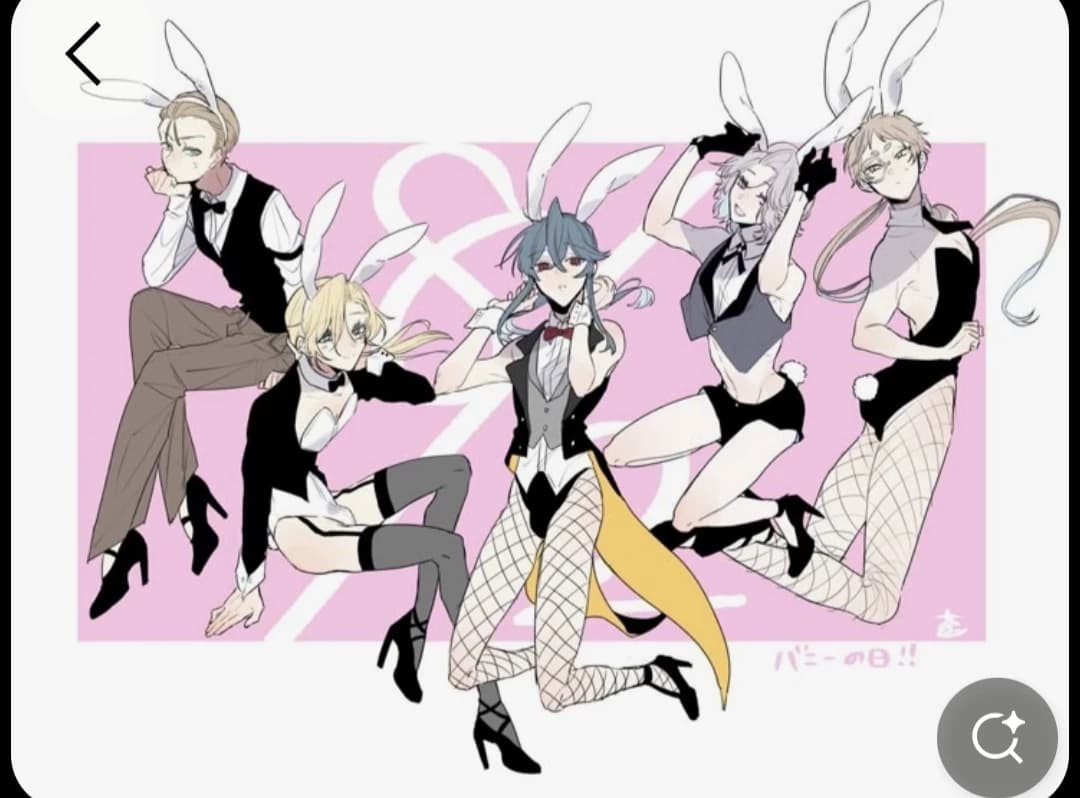 Playboy Bunny Club thumbnail