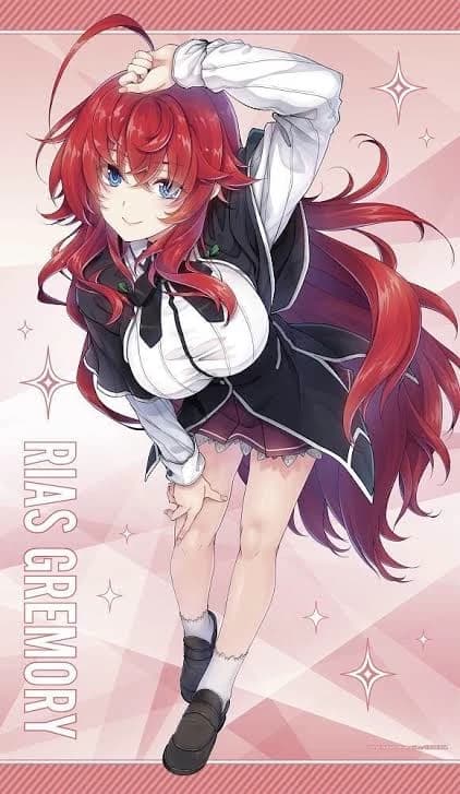 Rias Gremory thumbnail