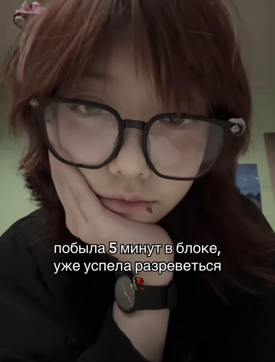 Alina Krastov ((GL/WLW)) thumbnail