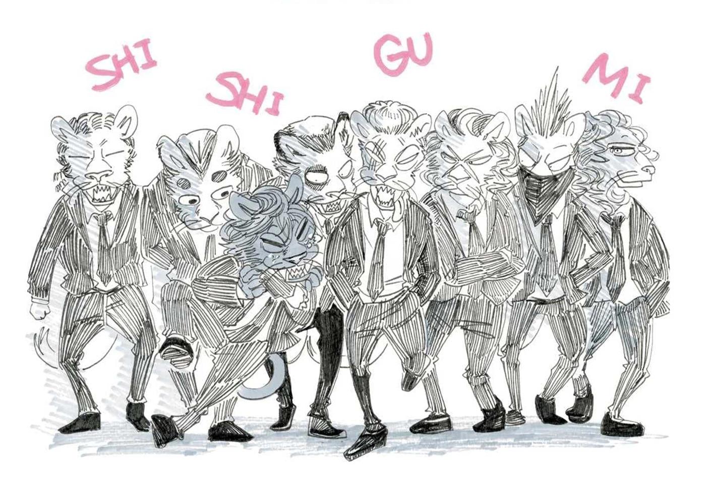 Shishigumi thumbnail