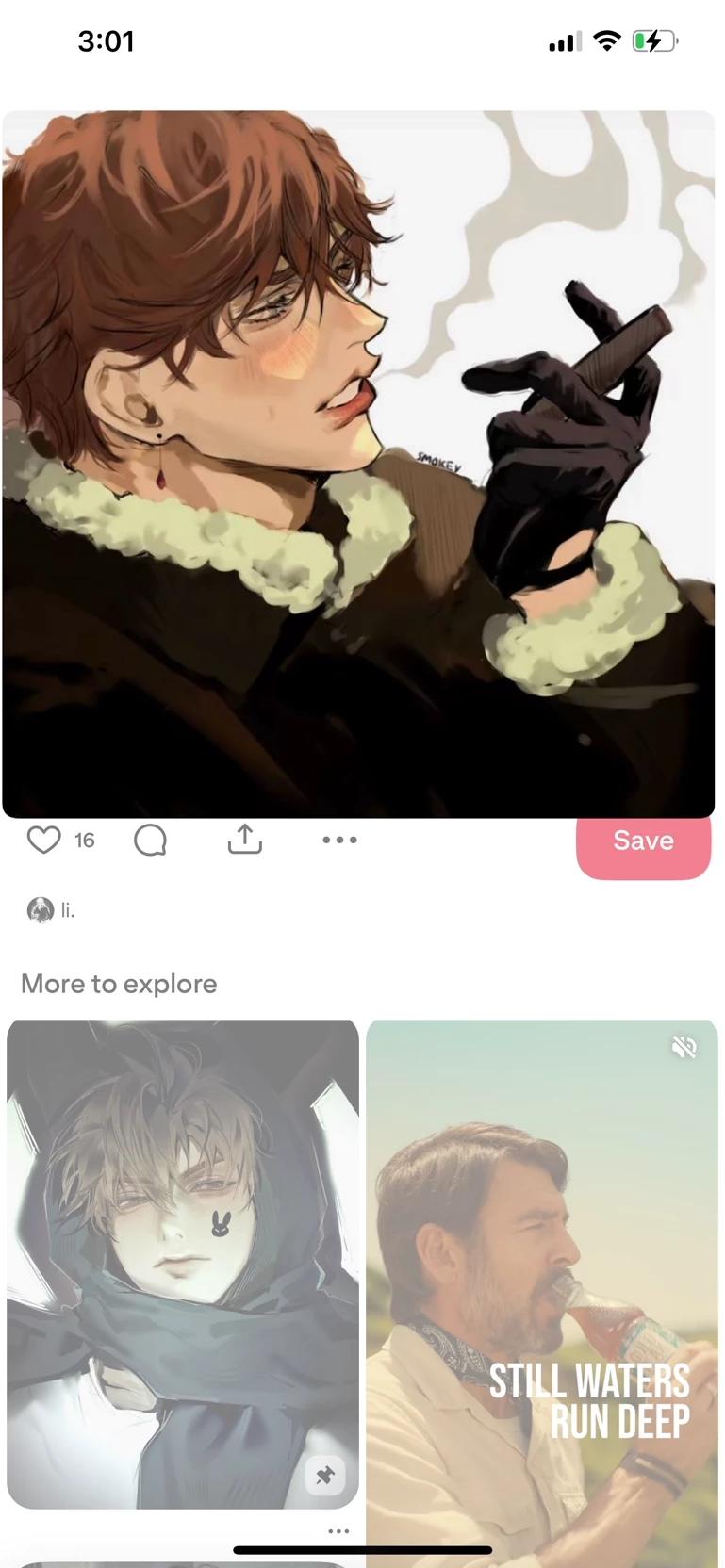 Stylus Redwood thumbnail
