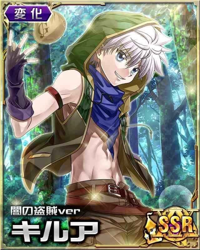Killua Zoldyck thumbnail