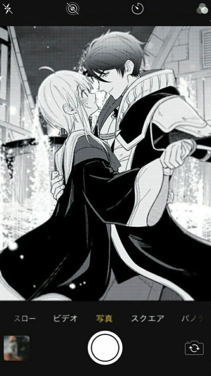 Gozu - YAOI thumbnail