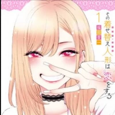 My dress up darling rpg thumbnail