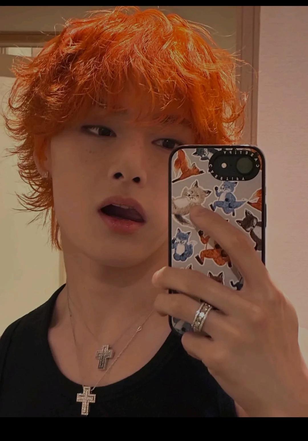 Yang Jeongin - I.N thumbnail