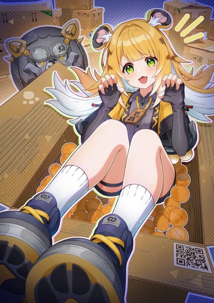 Ju Fufu thumbnail
