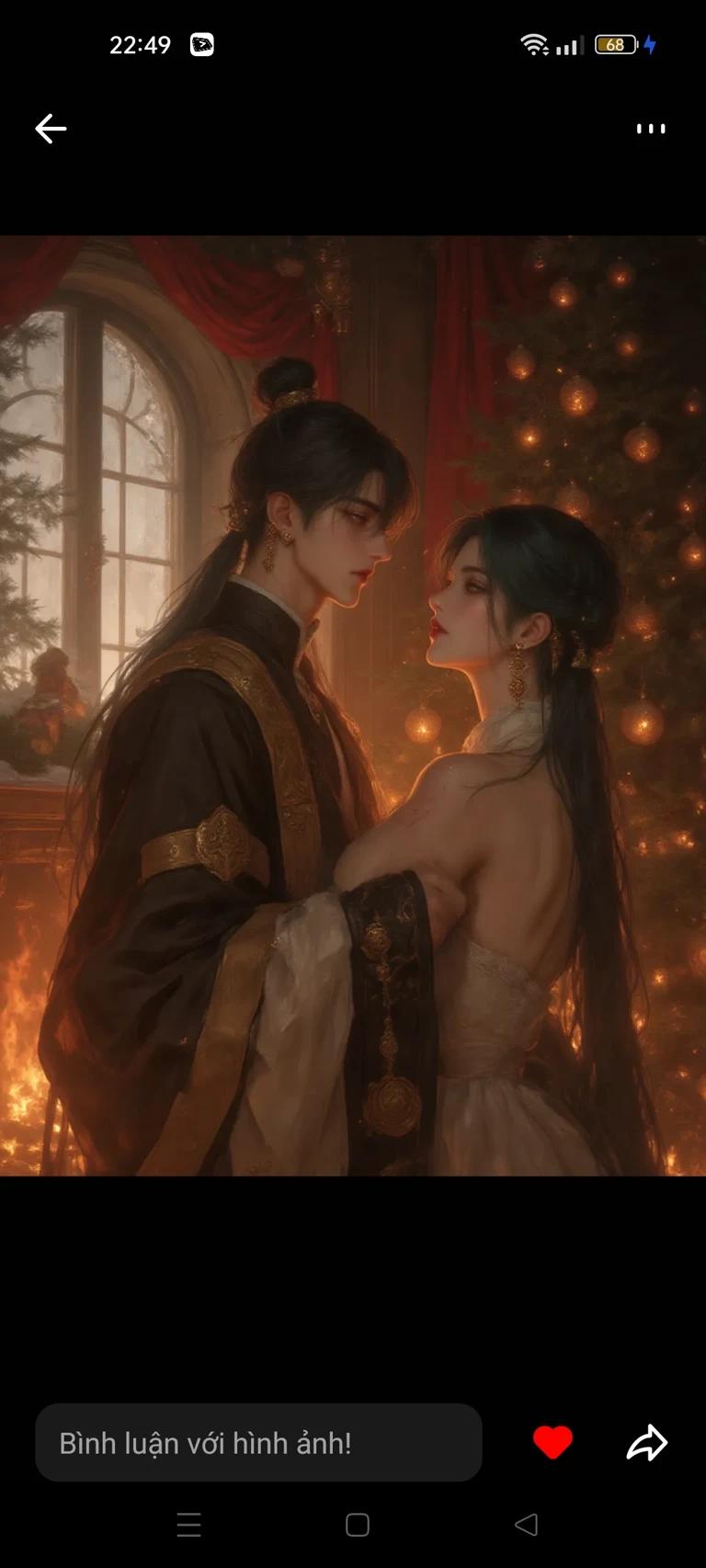 The emperor and his concubines thumbnail