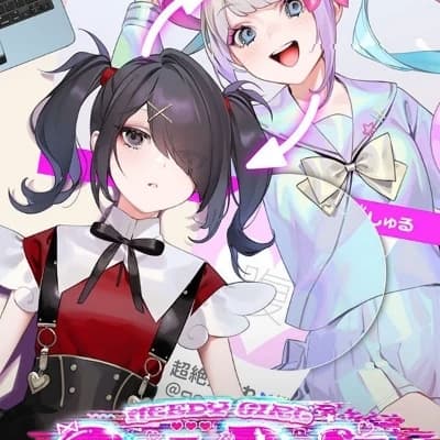 Yandere visual novels pick me version!  thumbnail