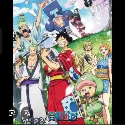 One Piece One Piece thumbnail