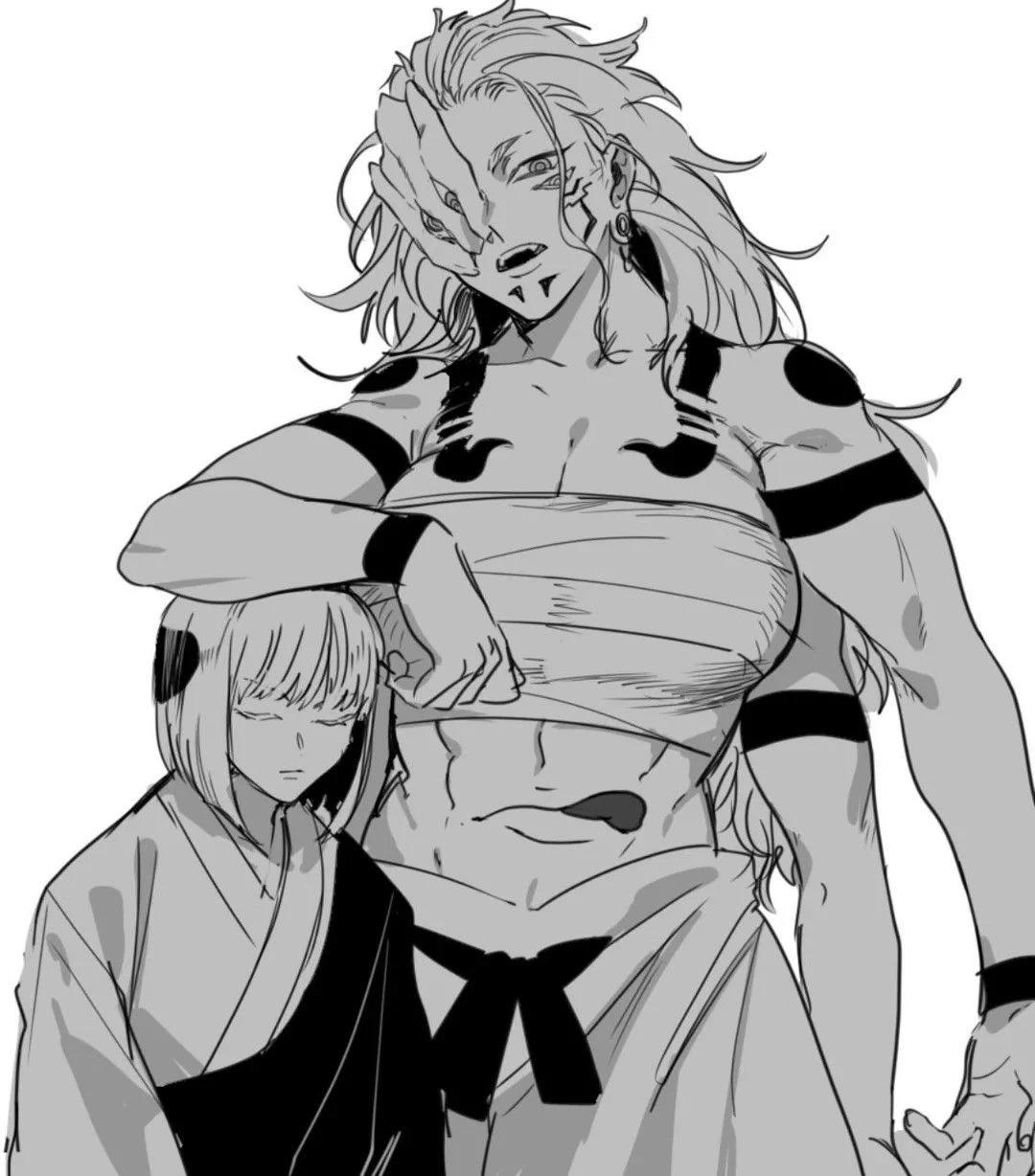 Sukuna (r63) thumbnail