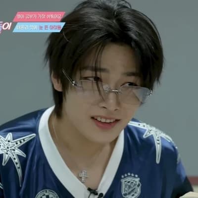 Yang Jeongin thumbnail