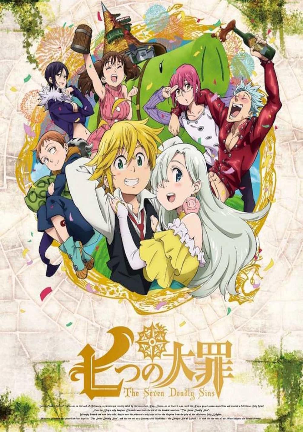 The 7 Deadly Sins thumbnail