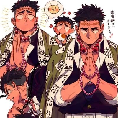 Gyomei Himejima thumbnail