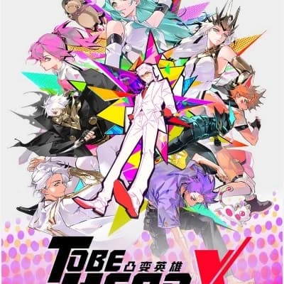 The world of Tobe Hero X thumbnail
