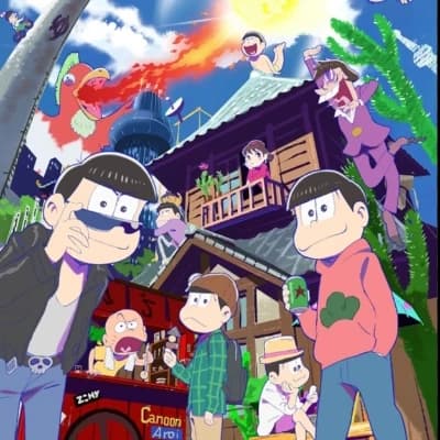 The Motsuno Brothers- Love at first sight  thumbnail