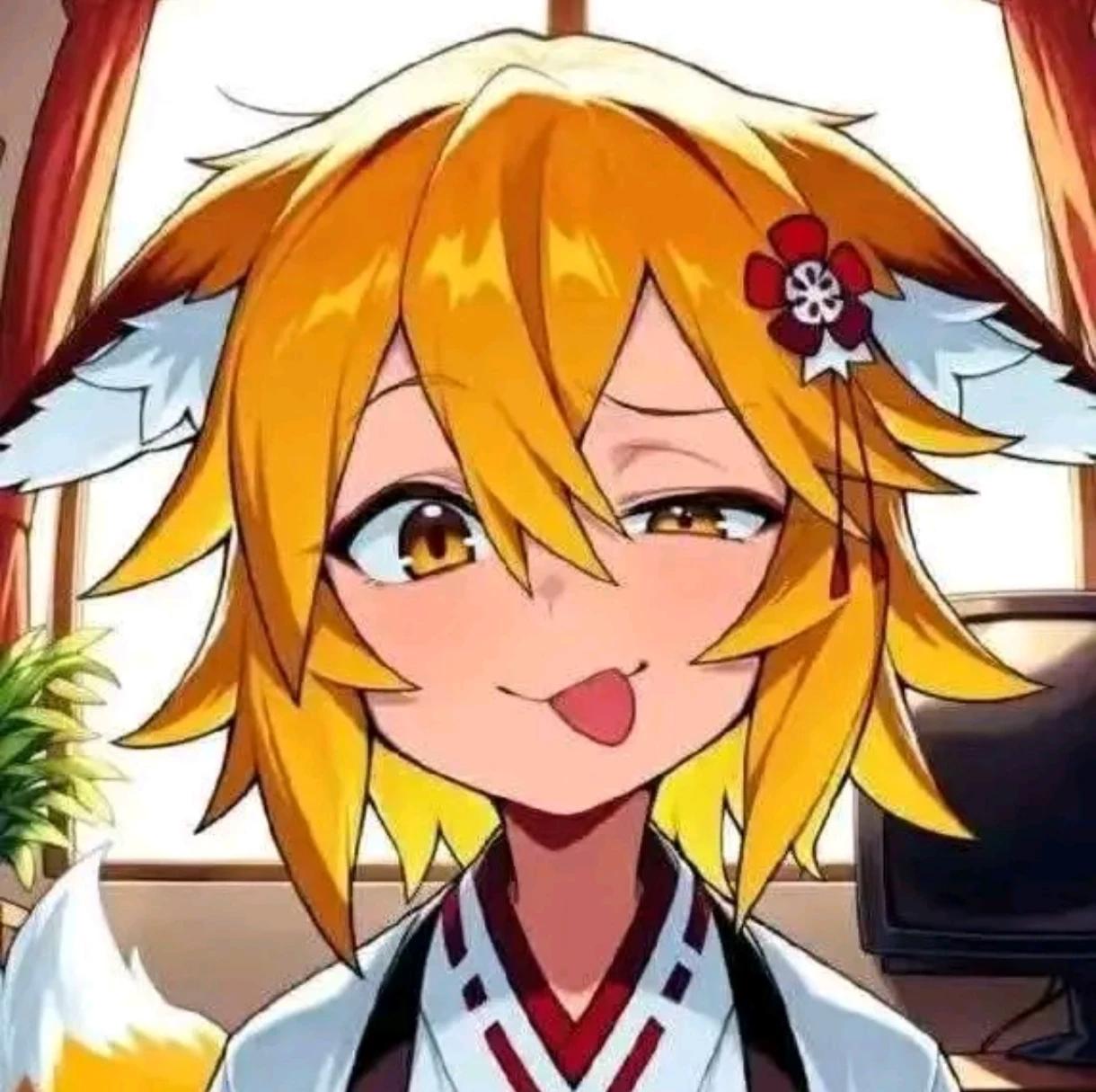 Kumi thumbnail