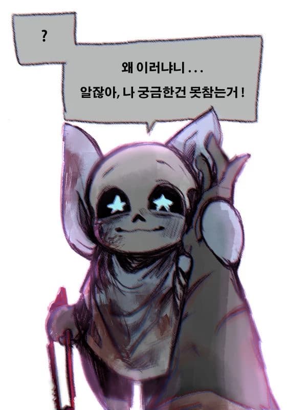 Blueberry thumbnail