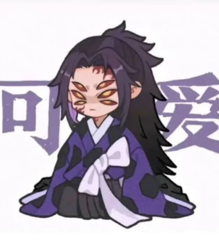 Kokushibo thumbnail