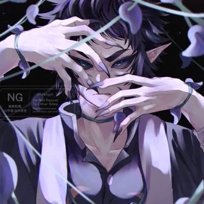 Kaigaku Inadama (Demon) thumbnail
