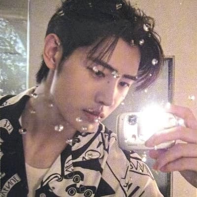 Sunghoon thumbnail