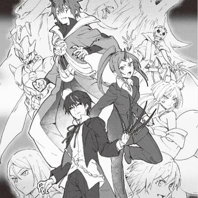 Rinaku Tempest thumbnail