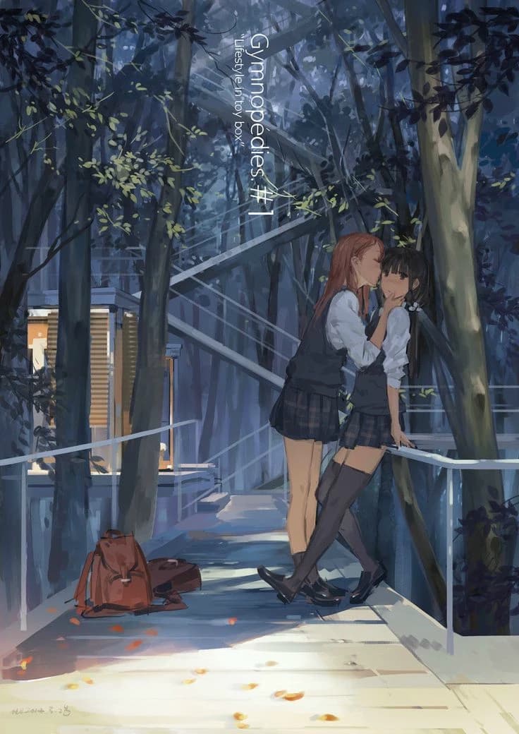 Eden Institute / Secret relationship. thumbnail