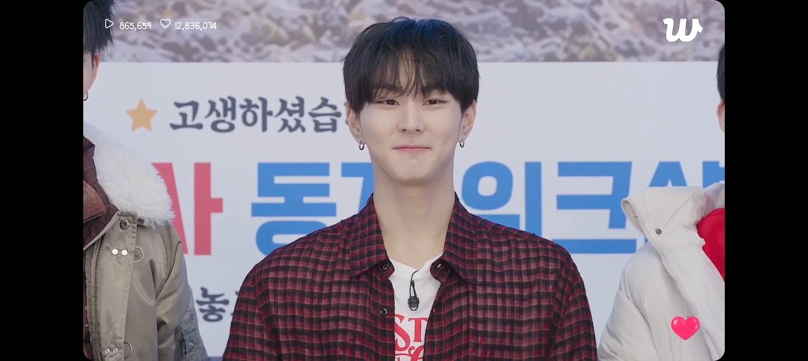 Yang Jungwon  thumbnail