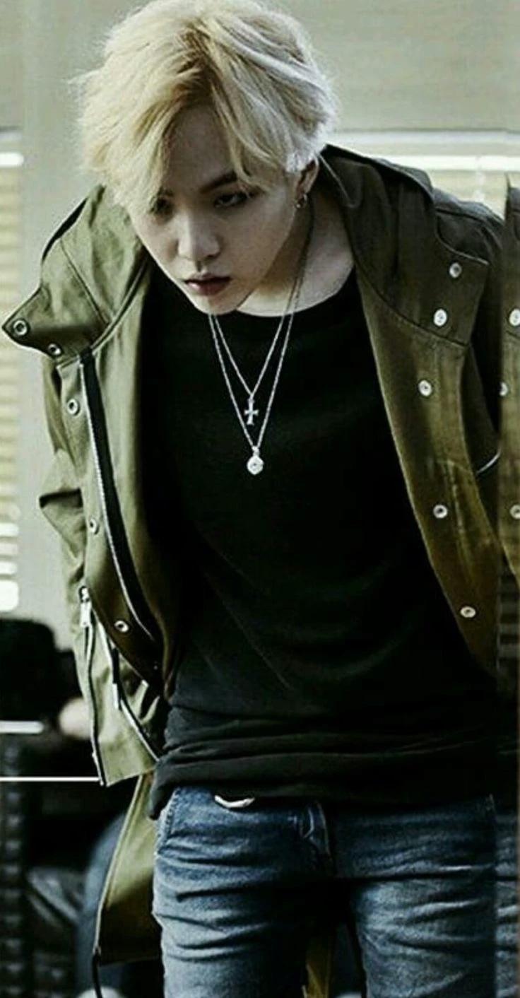 Suga thumbnail