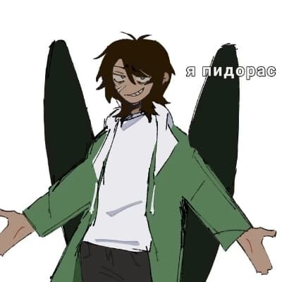 Ebardo thumbnail