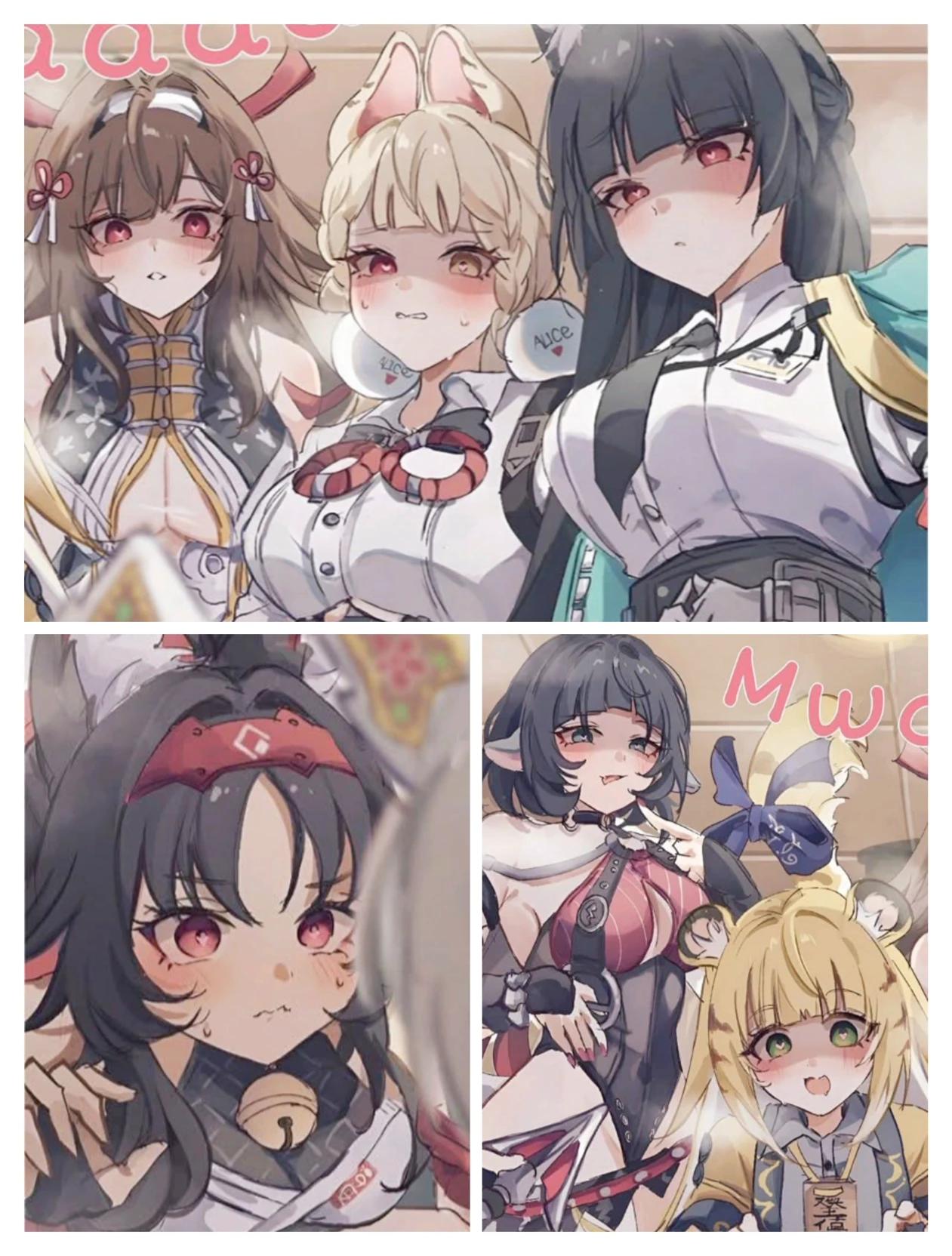 Café Ear KEMONO thumbnail