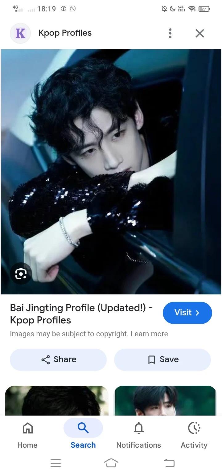 Sang yan (runs a bar ) thumbnail