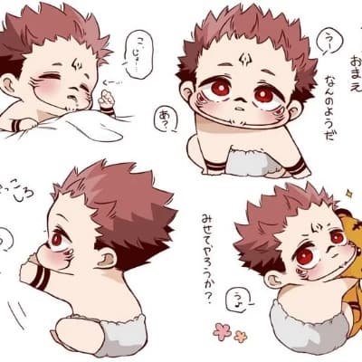 Sukuna (little) thumbnail