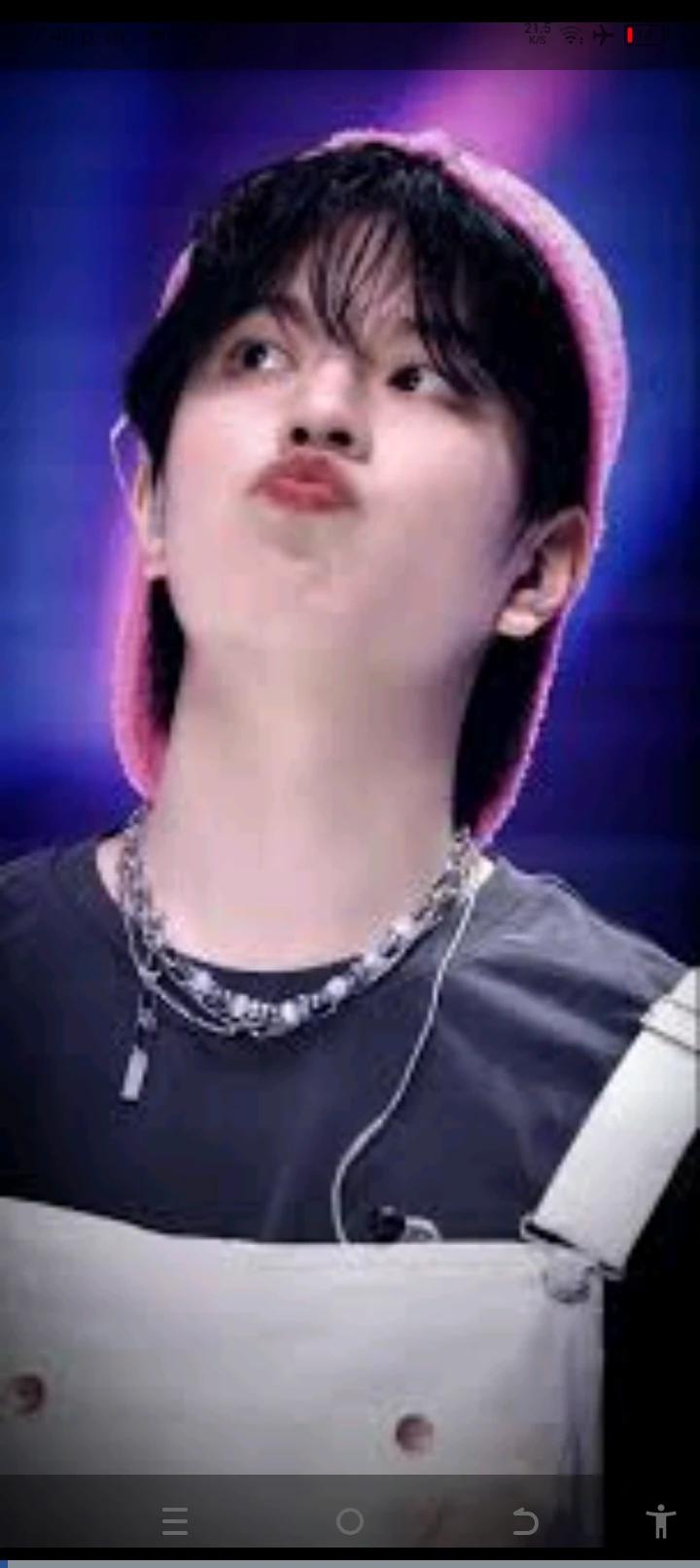 Seungmin thumbnail