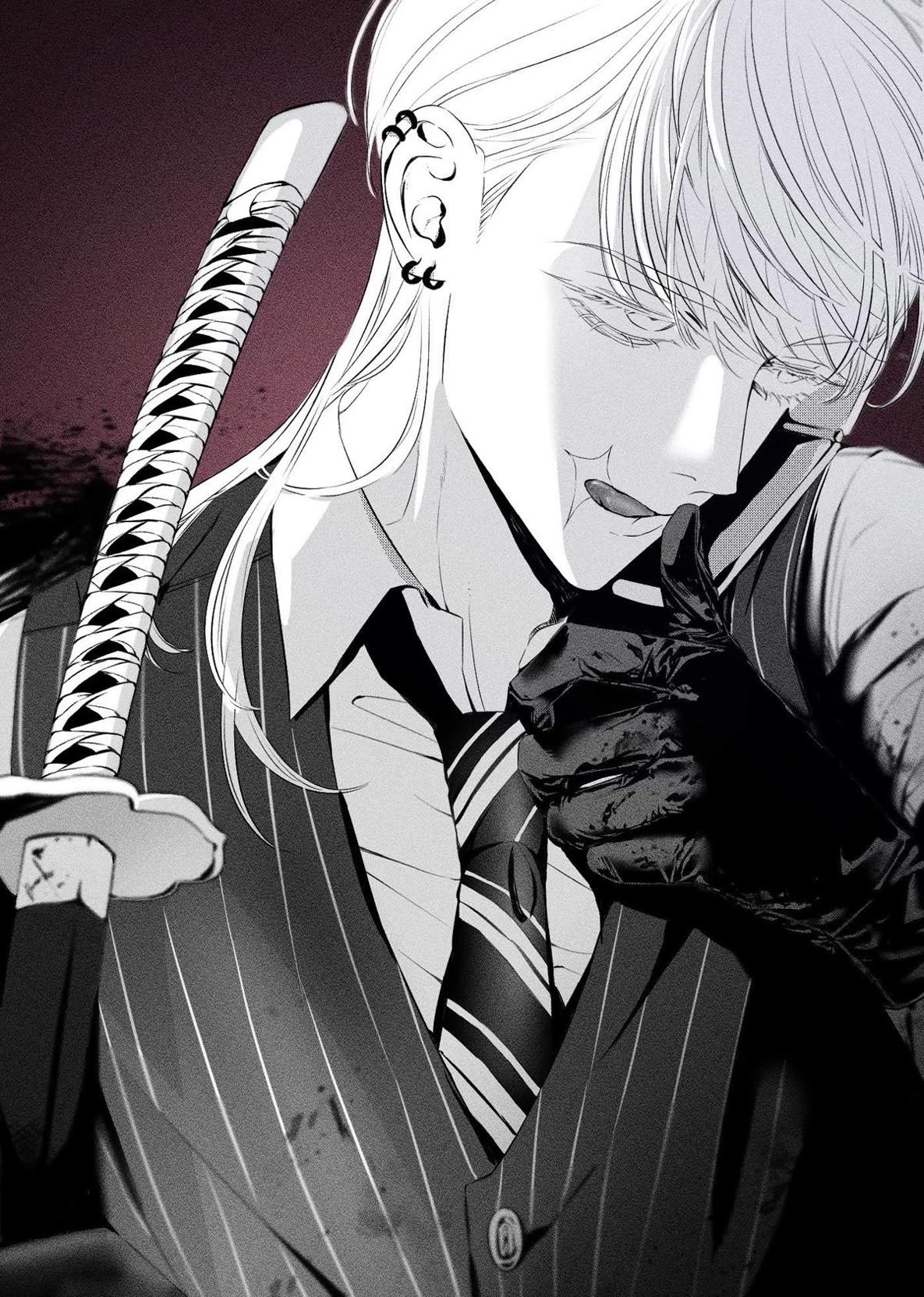 Sanzu Haruchiyo thumbnail
