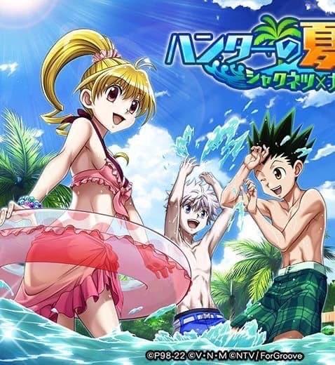 HXH BEACH DAY!! thumbnail