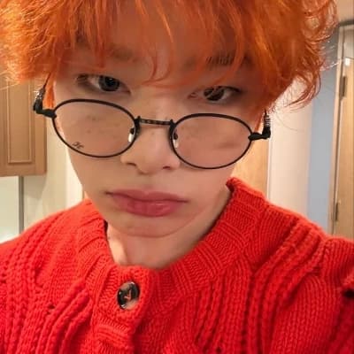 Yang Jeongin thumbnail