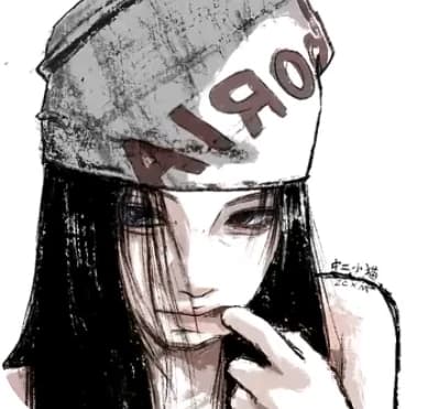 Hanna thumbnail