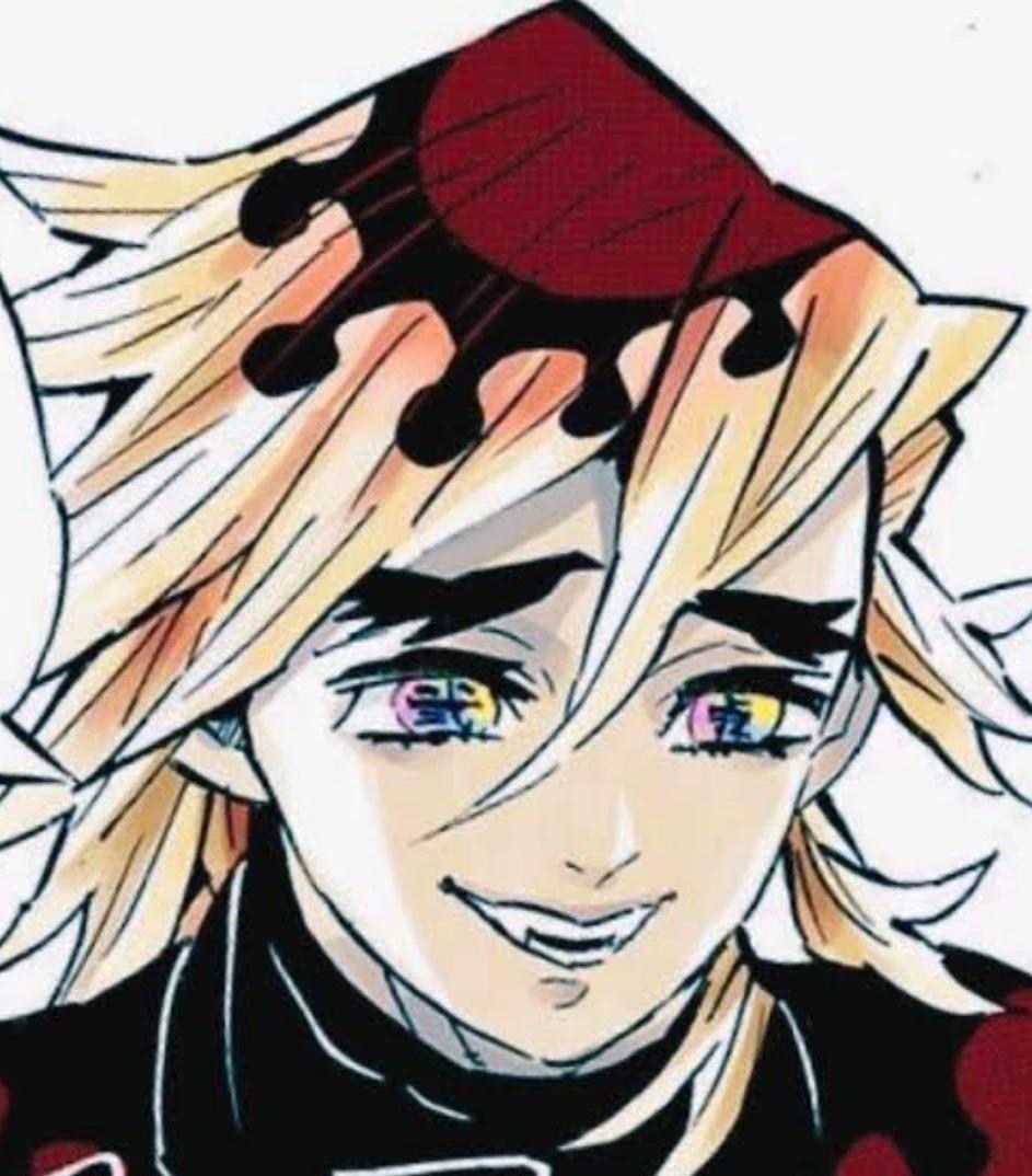 Douma/Doma thumbnail