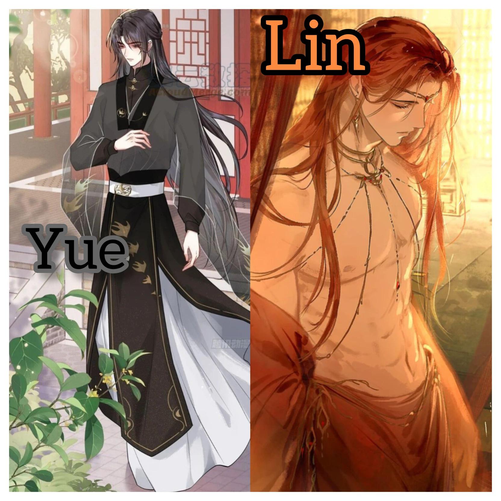 Harem thumbnail