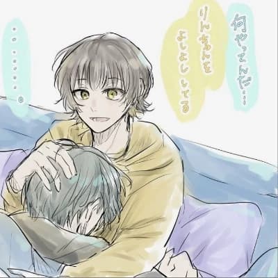 Rin Itoshi thumbnail