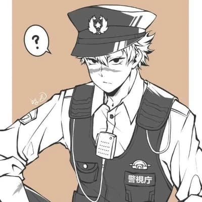 🍃 | Shinazugawa Sanemi thumbnail