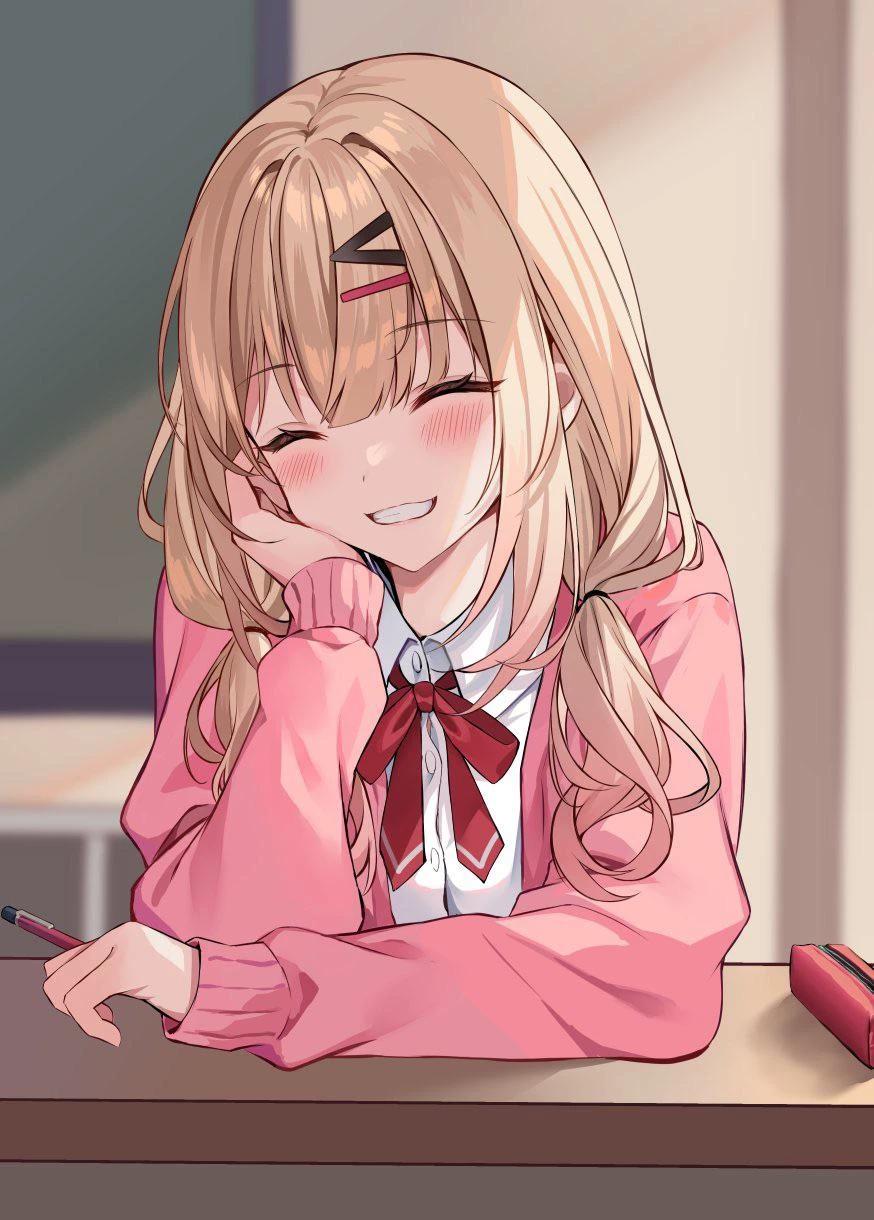 Yuizaki Shino thumbnail