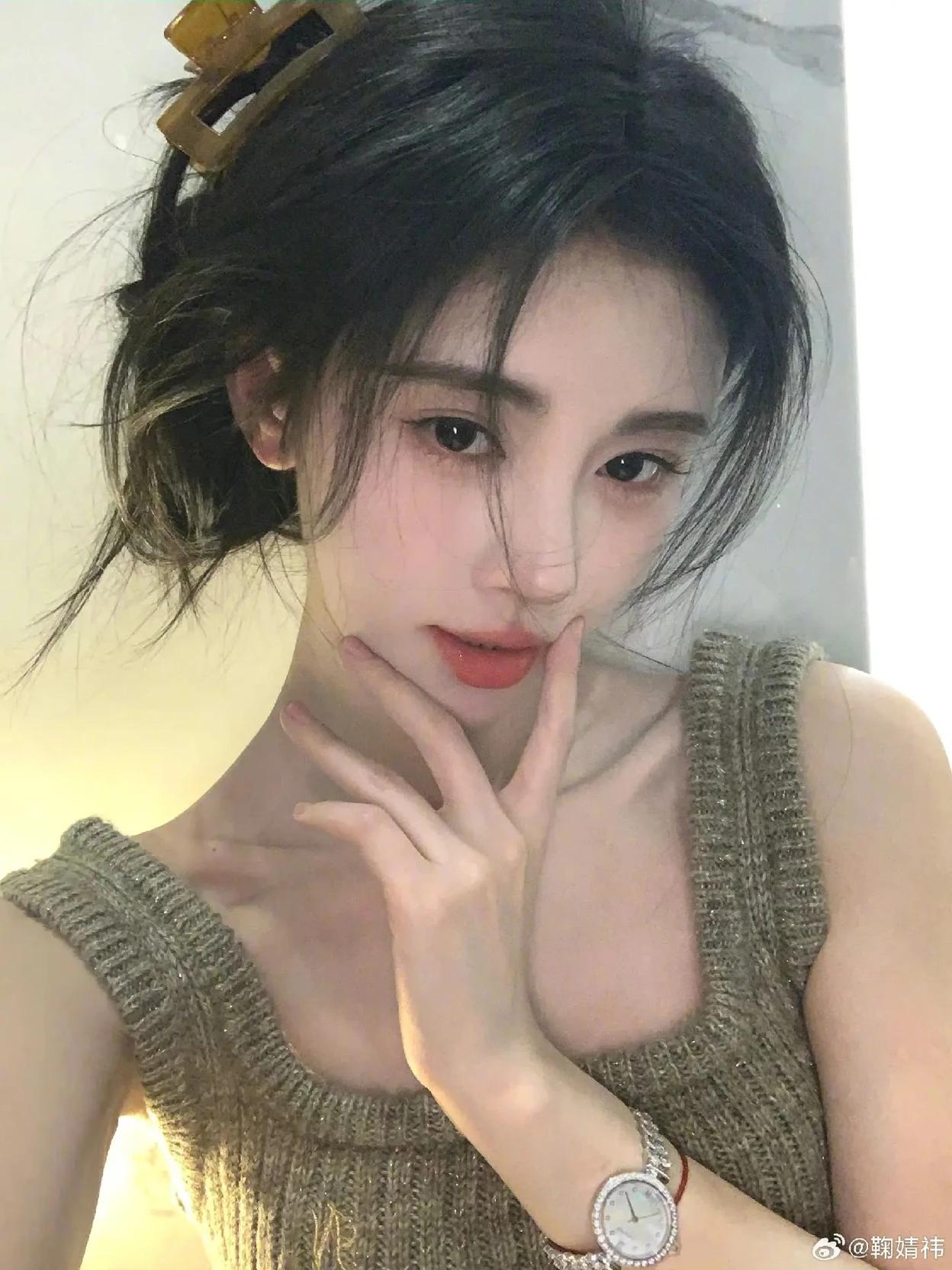 Cintya thumbnail