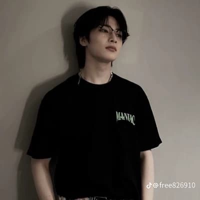 Yang Jeongin thumbnail