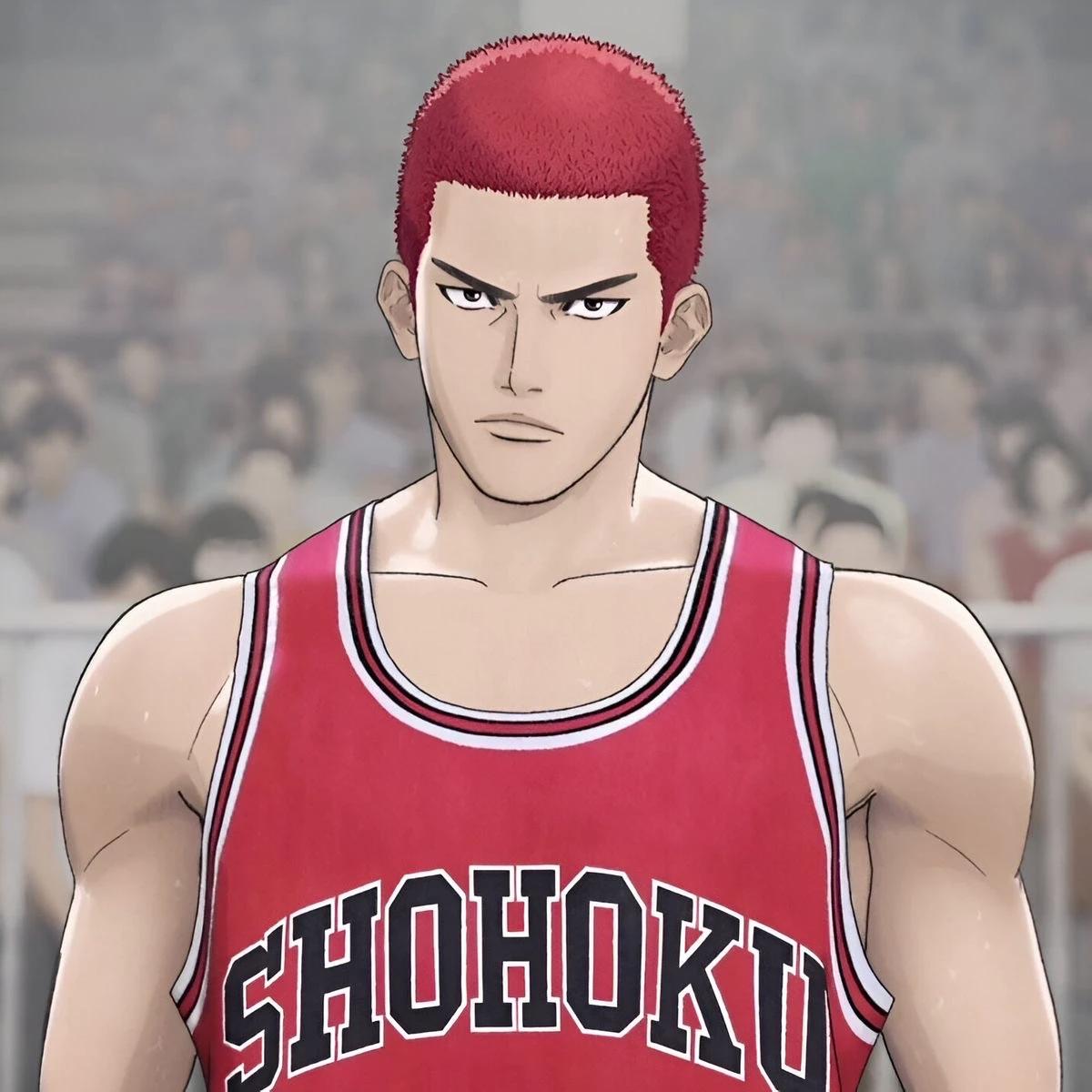 Hanamichi Sakuragi thumbnail