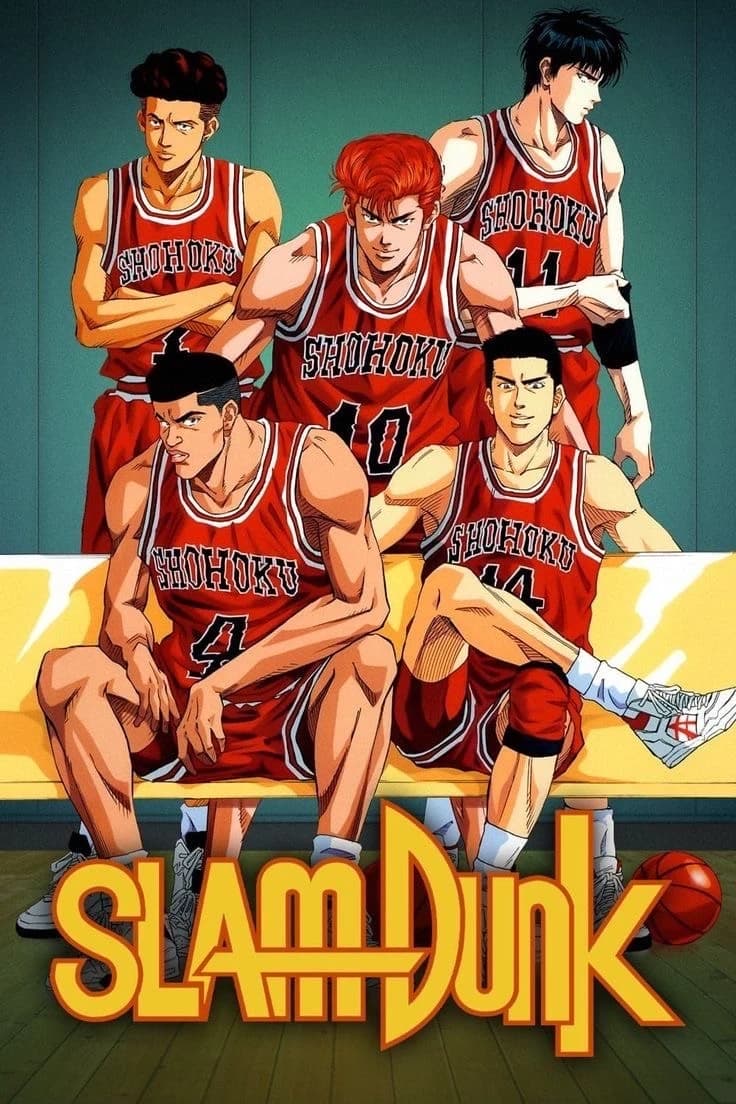 Shohoku - Slam Dunk. thumbnail