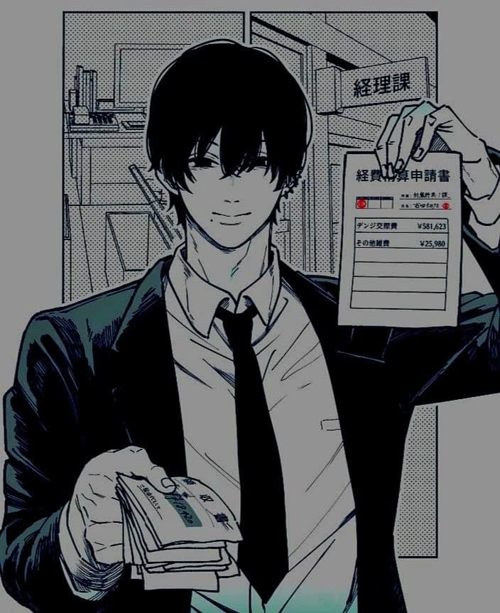 Hirofumi Yoshida - CSM thumbnail