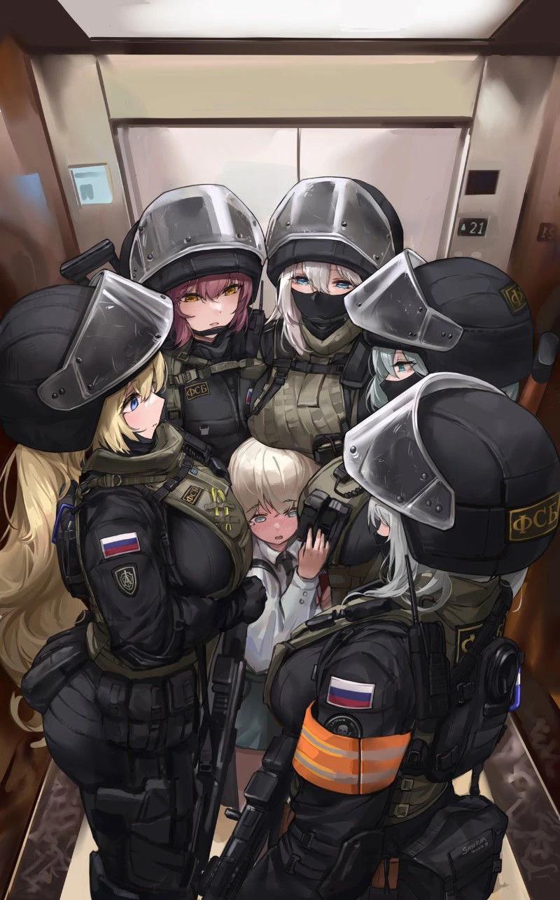 FSB officials vs. the relentless Fifth International thumbnail