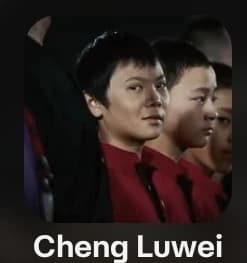 Cheng Luwei thumbnail