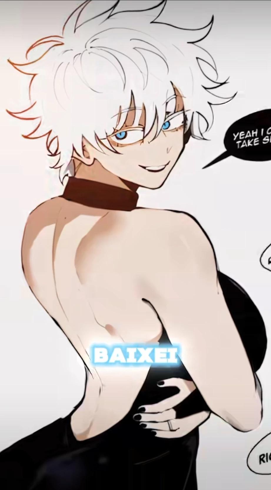 Satoru Gojo (Teacher) thumbnail